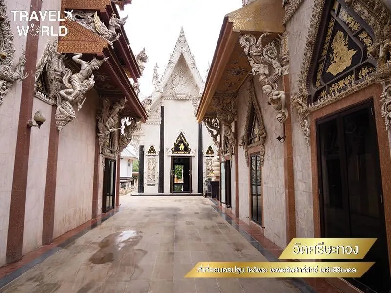 วัดศรีษะทอง